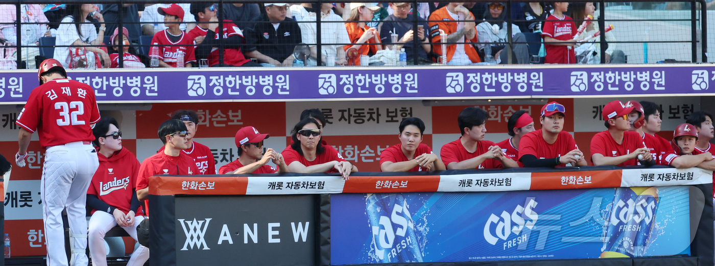 (대전=뉴스1) 김기남 기자 = 31일 대전 한화생명볼파크에서 열린 프로야구 2026 신한 SOL KBO리그 SSG 랜더스와 한화 이글스의 경기에서 SSG가 12연패를 눈앞에 둔 …