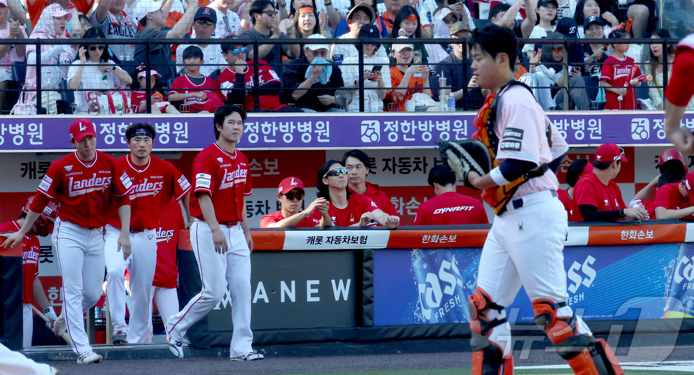 (대전=뉴스1) 김기남 기자 = 31일 대전 한화생명볼파크에서 열린 프로야구 2026 신한 SOL KBO리그 SSG 랜더스와 한화 이글스의 경기에서 SSG가 한화에 패하며 12연패 …