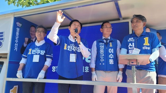 6·3 지방선거 마지막 주말…정청래 "이수동·하유정 후보 뽑아달라"(종합)