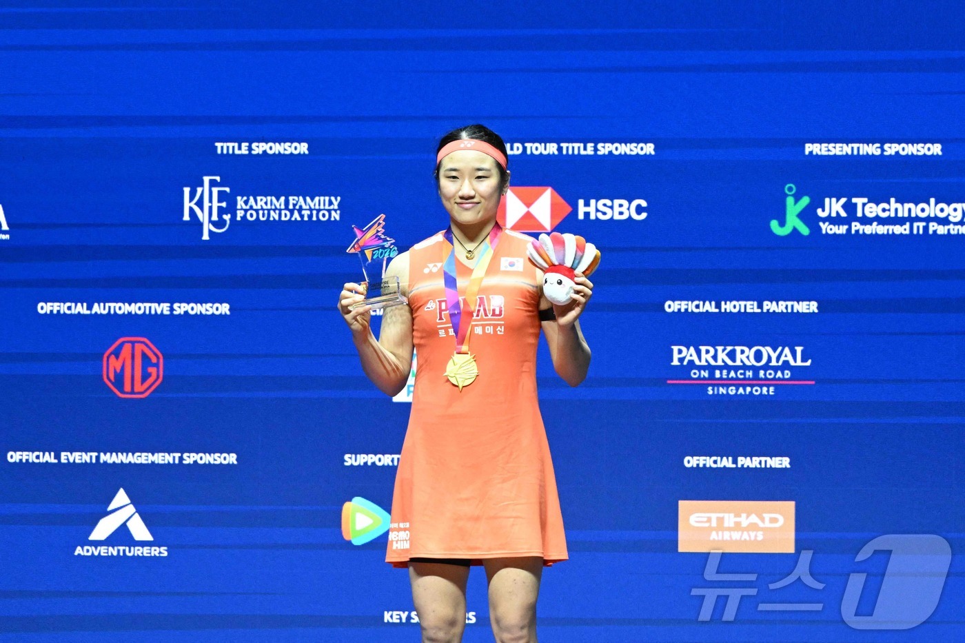 (AFP=뉴스1) = 여자 단식 세계 랭킹 1위 안세영이 31일(현지시간) 싱가포르에서 열린 2026 세계배드민턴연맹(BWF) 월드투어 슈퍼 750 싱가포르 오픈 결승전 일본 야마 …