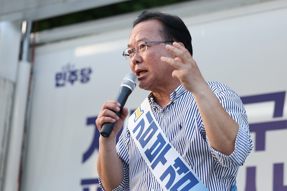 지지 호소하는 김부겸