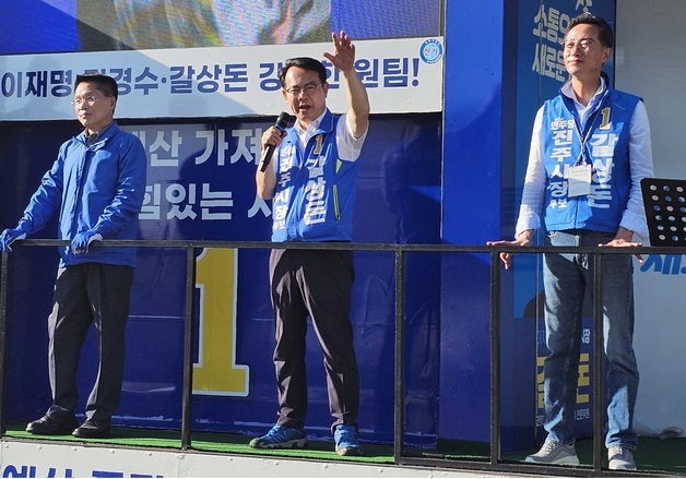 진주시장 후보들, 선거전 마지막 휴일 '표심 잡기' 강행군