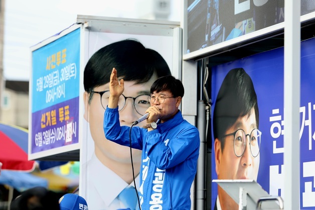 '한 표라도 더' 거제시장 선거전 마지막 표심 잡기 사활