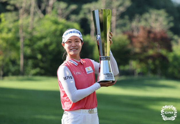 박민지, KLPGA '통산 20승' 달성…Sh수협 MBN 여자 오픈 정상(종합)