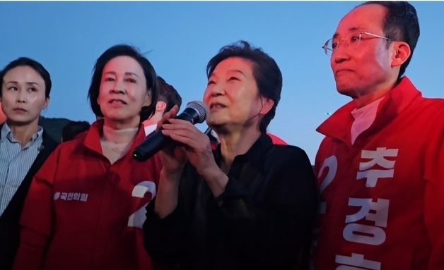 대구 수성못 찾은 박근혜