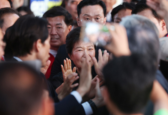 박근혜, 수성못 지원유세
