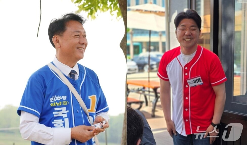 본문 이미지 - 경기 하남갑 국회의원 보궐선거에 뛰어든 더불어민주당 이광재, 국민의힘 이용 후보. (SNS 갈무리) ⓒ 뉴스1 