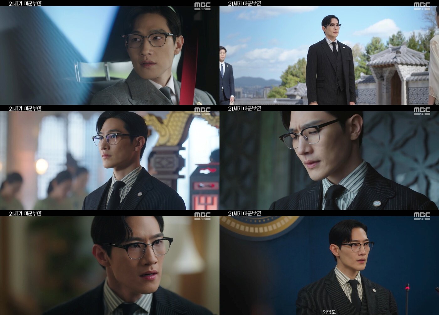 본문 이미지 - MBC