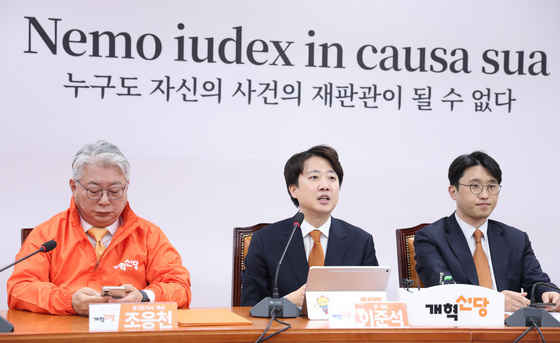 이준석 "李대통령 특검 시기조절? 지선 앞둔 시간끌기"