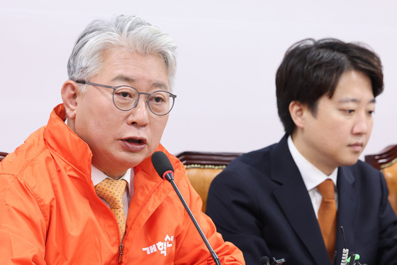 조응천 "선거 뜀틀로 생각하는 나쁜 후보 제치고 반드시 승리할 것"