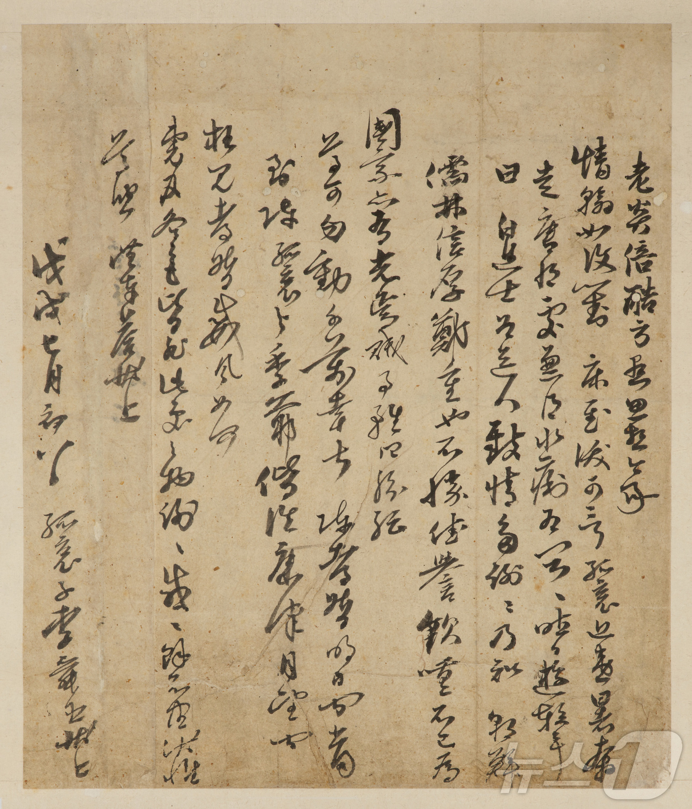 (서울=뉴스1) = 국립중앙박물관이 4일부터 상설전시관 2층 서화실에서 조선시대를 대표하는 화가 단원의 예술 세계를 조명하는 '단원 김홍도, 시대를 그리다'를 개최한다. 전시는 김 …