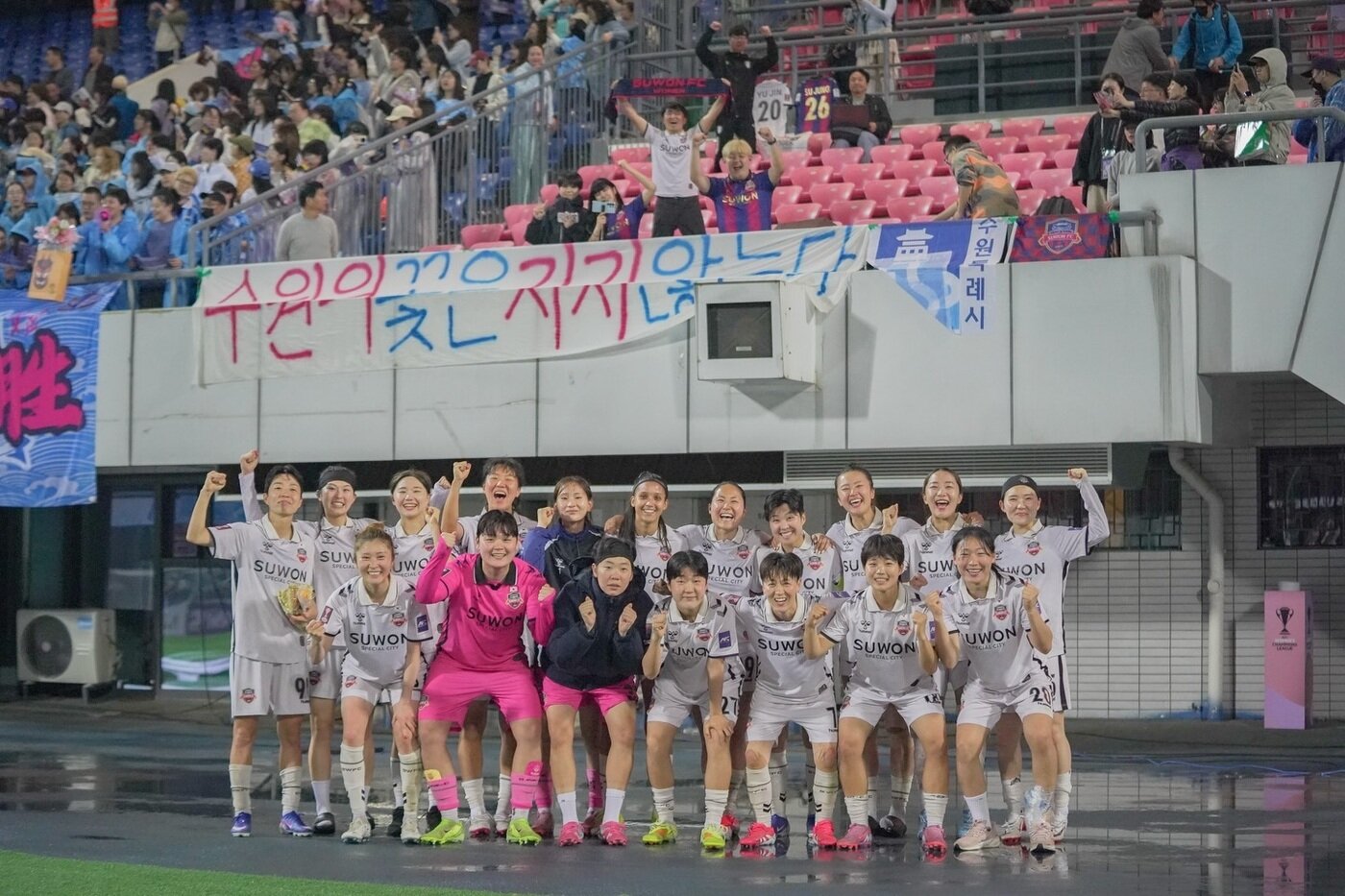 본문 이미지 - 2025-26 AWCL 준결승에 오른 수원FC 위민. (수원FC 제공)
