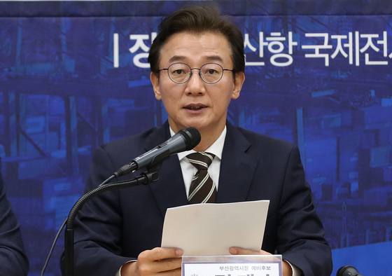 많이 본 뉴스