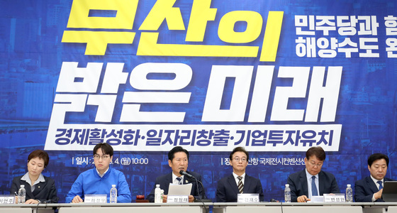 정청래 "'오빠 논란', 상처받았을 아이·부모께 송구"…거듭 사과