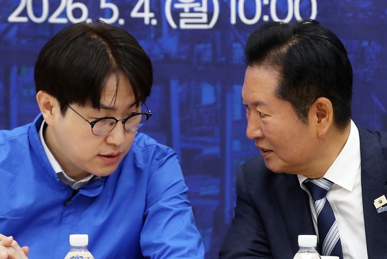 초1에 "오빠 해 봐요"…정청래·하정우 아동학대 '무혐의' 종결