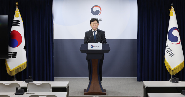 정례 브리핑하는 윤민호 통일부 대변인