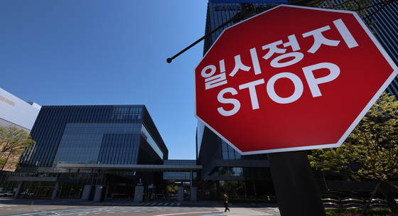 삼성바이오 노사 '강 대 강' 대치…고소전 번지며 임단협 장기화
