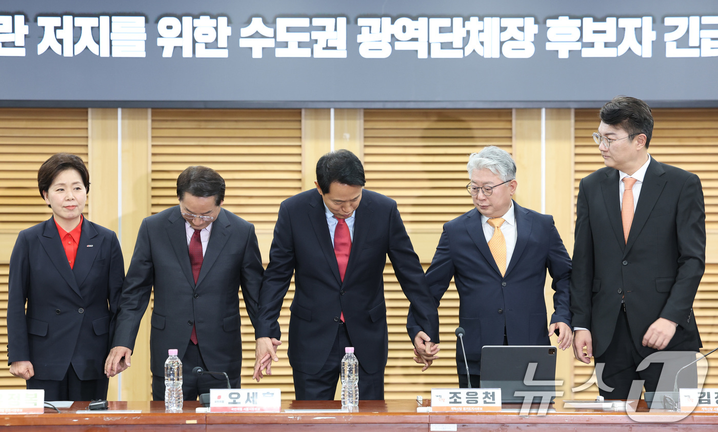 (서울=뉴스1) 신웅수 기자 = 양향자 국민의힘 경기도지사 후보(왼쪽부터), 유정복 국민의힘 인천시장 후보, 오세훈 국민의힘 서울시장 후보, 조응천 개혁신당 경기도지사 후보, 김정 …