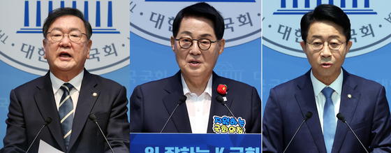[뉴스1 PICK]與김태년·조정식·박지원, 국회의장 출사표