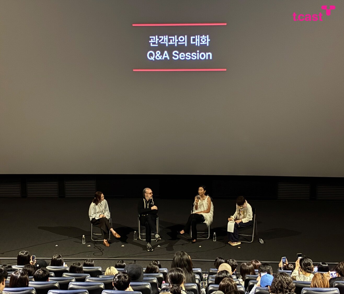 본문 이미지 - '나의 사적인 예술가' GV/티캐스트 제공 