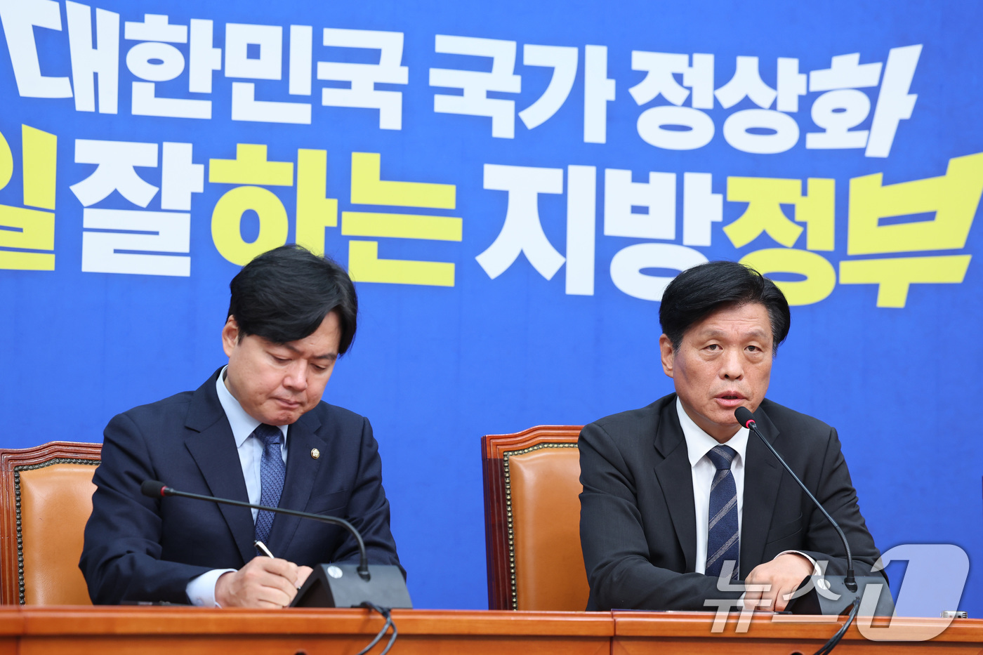 (서울=뉴스1) 신웅수 기자 = 조승래 더불어민주당 사무총장이 4일 서울 여의도 국회에서 지방선거 D-30 기자간담회를 하고 있다. 2026.5.4/뉴스1