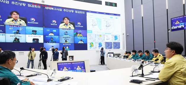 재해복구사업 추진 점검하는 김광용 재난안전관리본부장