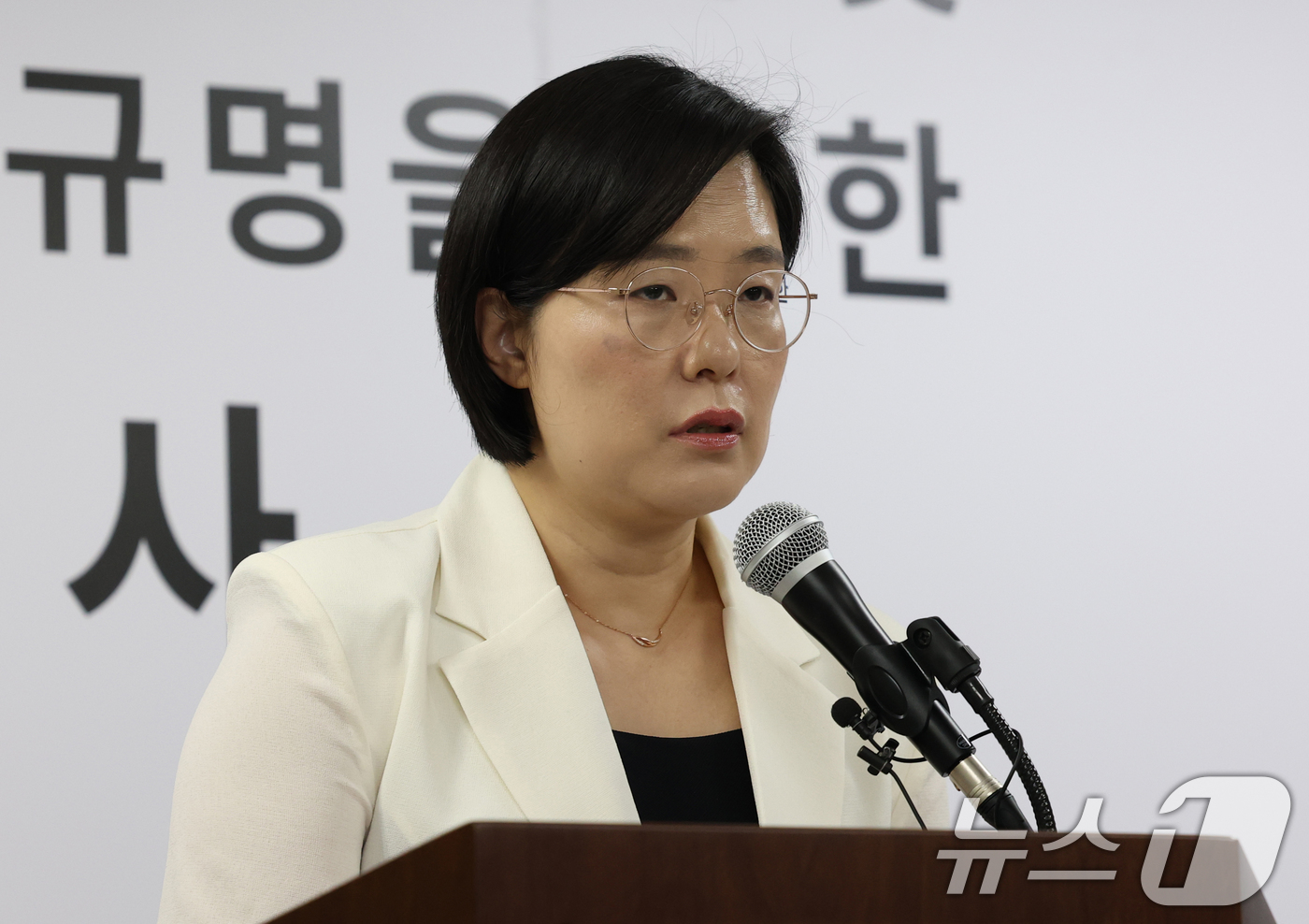 (과천=뉴스1) 김영운 기자 = 김지미 특검보가 4일 경기 과천시 별양동 2차 종합특검 사무실에서 정례 브리핑을 하고 있다. 2026.5.4/뉴스1