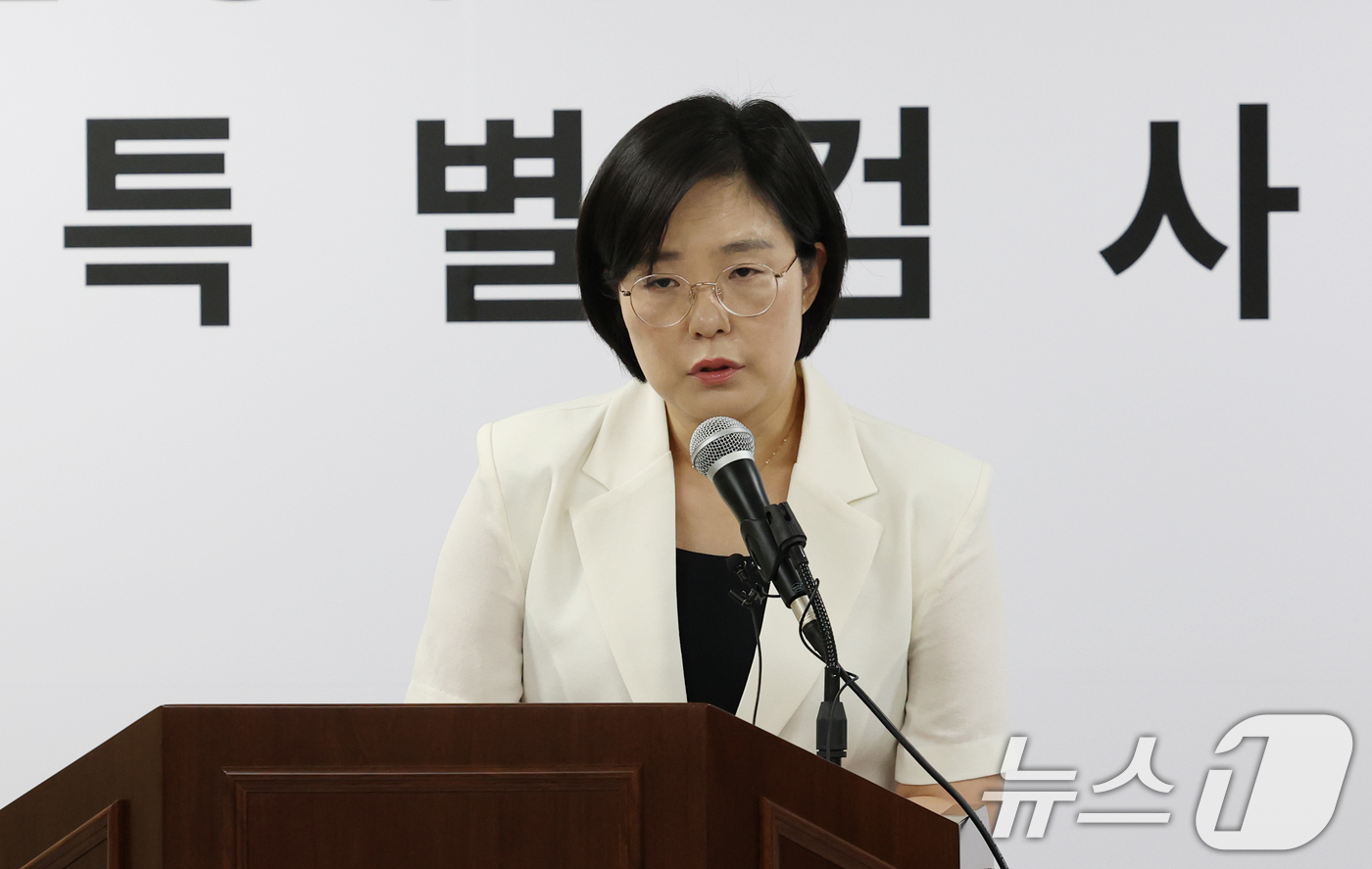(과천=뉴스1) 김영운 기자 = 김지미 특검보가 4일 경기 과천시 별양동 2차 종합특검 사무실에서 정례 브리핑을 하고 있다. 2026.5.4/뉴스1