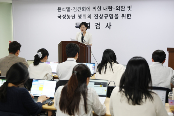 2차 종합특검 정례 브리핑