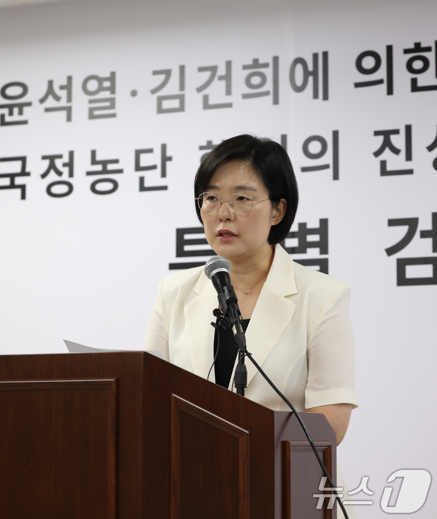 (과천=뉴스1) 김영운 기자 = 김지미 특검보가 4일 경기 과천시 별양동 2차 종합특검 사무실에서 정례 브리핑을 하고 있다. 2026.5.4/뉴스1