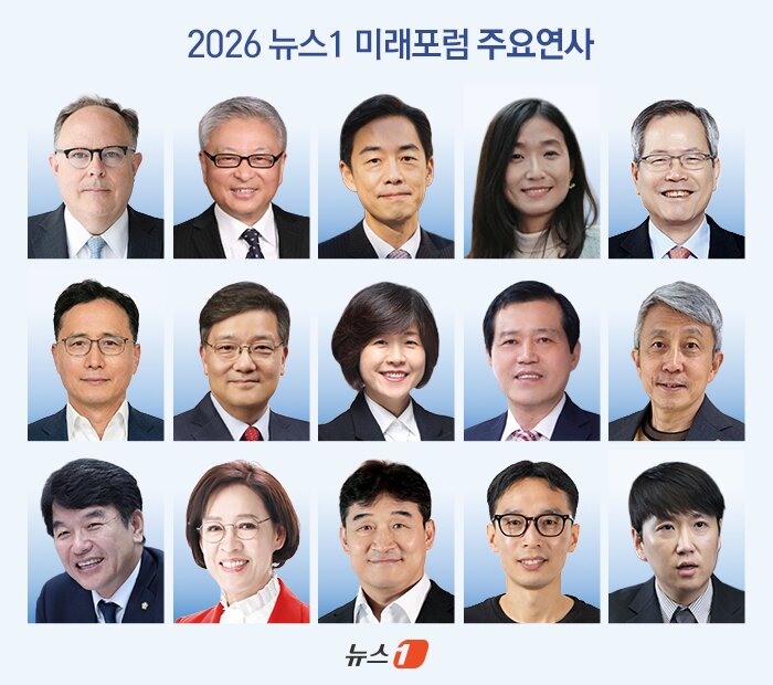 본문 이미지 - ⓒ 뉴스1 이지민 디자이너