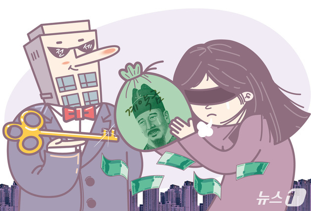 [기자의 눈] 전세는 '속도'가 됐다…확산하는 '노룩 계약'
