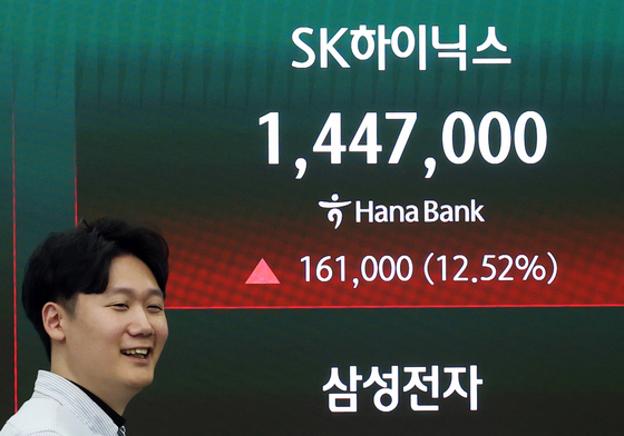 韓 증시 랠리 이끄는 반도체 투톱