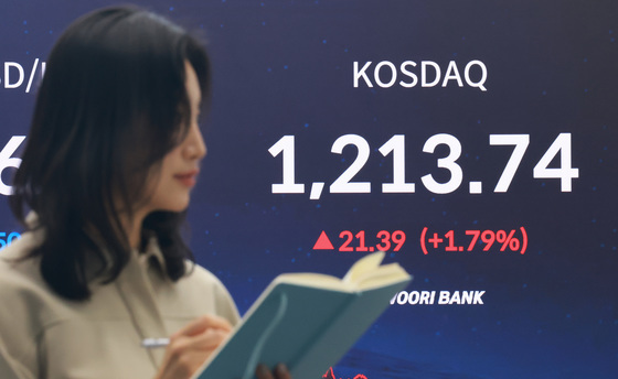 '코스피, 1.19% 오른 1213.74에 장 마감'