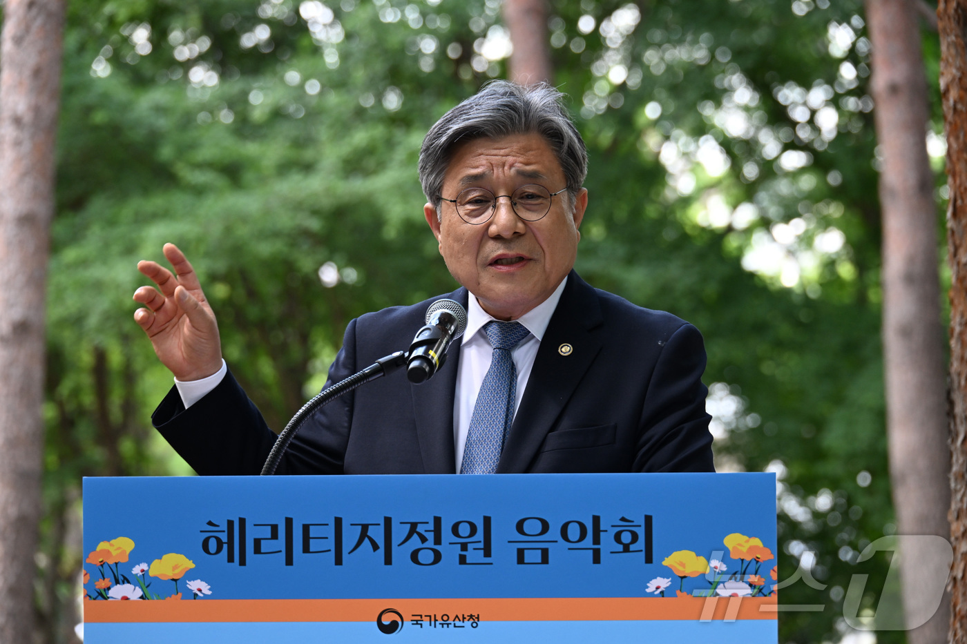 (서울=뉴스1) = 허민 국가유산청장이 4일 서울 성동구 서울숲에서 개최된 ‘K-헤리티지정원’ 개막행사에서 인사말을 하고 있다. (국가유산청 제공. 재판매 및 DB 금지) 2026 …