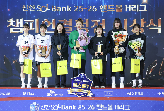 핸드볼 H리그 여자부 베스트 7, 영광의 얼굴들