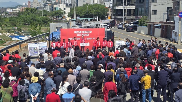 이순걸 울주군수, 재선 도전 선언…"중단 없는 행정 필요"