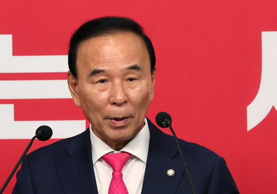 국힘, 경남 함안·의령·거창군수 경선 실시…11일 최종 발표