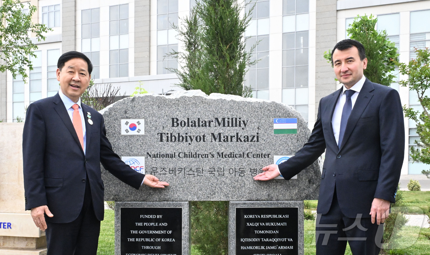 (서울=뉴스1) = 한.중.일 재무장관회의 및 ASEAN+3 재무장관회의, 아시아개발은행(ADB) 연차총회 참석차 우즈베키스탄을 방문 중인 구윤철 부총리 겸 재정경제부 장관이 2일 …