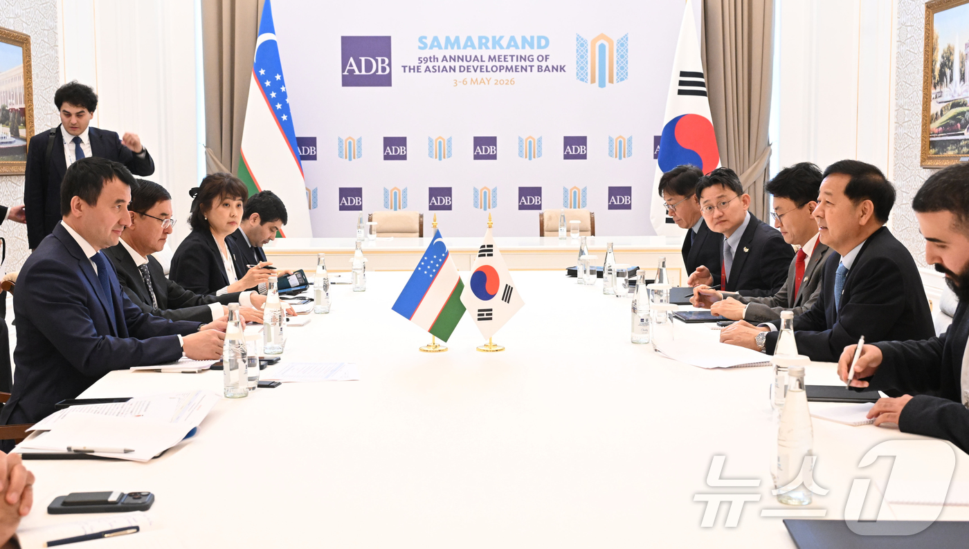 (서울=뉴스1) = 한.중.일 재무장관회의 및 ASEAN+3 재무장관회의, 아시아개발은행(ADB) 연차총회 참석차 우즈베키스탄을 방문 중인 구윤철 부총리 겸 재정경제부 장관이 3일 …