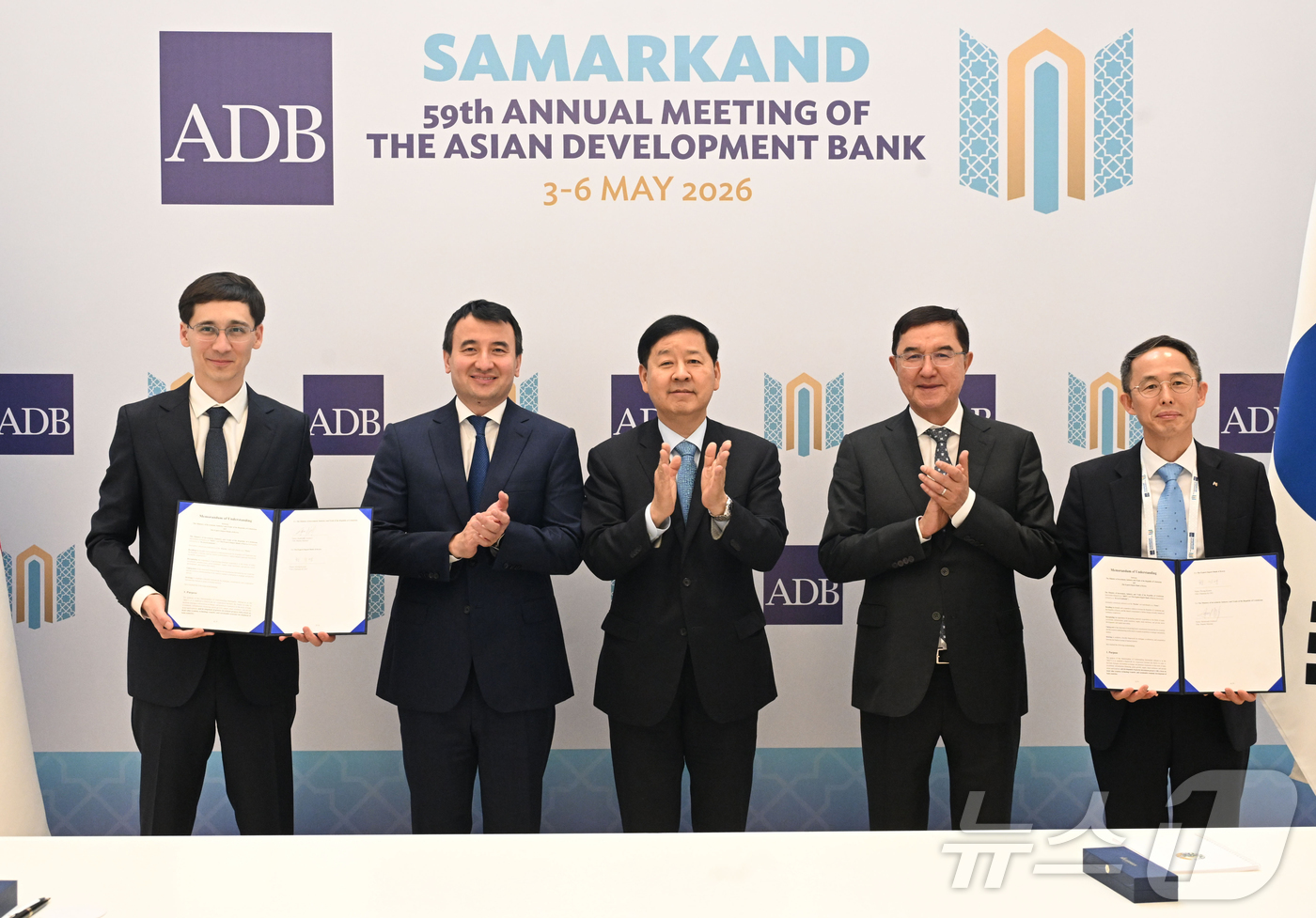 (서울=뉴스1) = 한.중.일 재무장관회의 및 ASEAN+3 재무장관회의, 아시아개발은행(ADB) 연차총회 참석차 우즈베키스탄을 방문 중인 구윤철 부총리 겸 재정경제부 장관이 3일 …