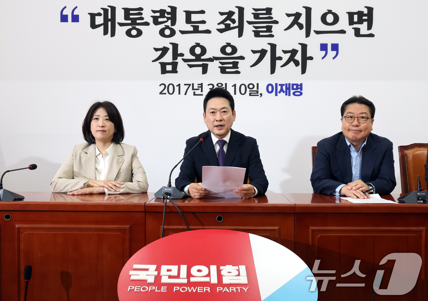 (서울=뉴스1) 황기선 기자 = 장동혁 국민의힘 대표가 5일 오전 서울 여의도 국회에서 열린 기자간담회에서 모두발언을 하고 있다. 2026.5.5/뉴스1