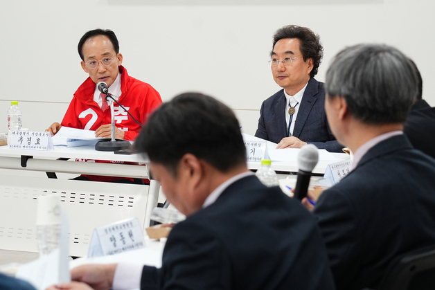 추경호, 메디시티대구협의화와 간담회