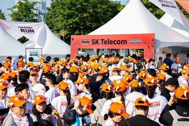 도심에 나타난 잉어킹 무리…SKT, 포켓몬 런 고객과 뛰었다[르포]