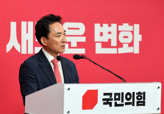인사말하는 박민식…보궐선거 부산 북갑 후보 선출