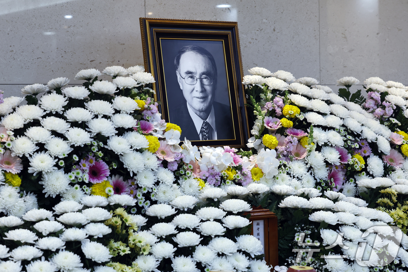(서울=뉴스1) 박정호 기자 = 5일 오후 서울시 송파구 풍납동 서울아산병원 장례식장에 향년 92세를 일기로 별세한 이홍구 전 국무총리 빈소가 마련돼 있다.  2026.5.5/뉴스 …