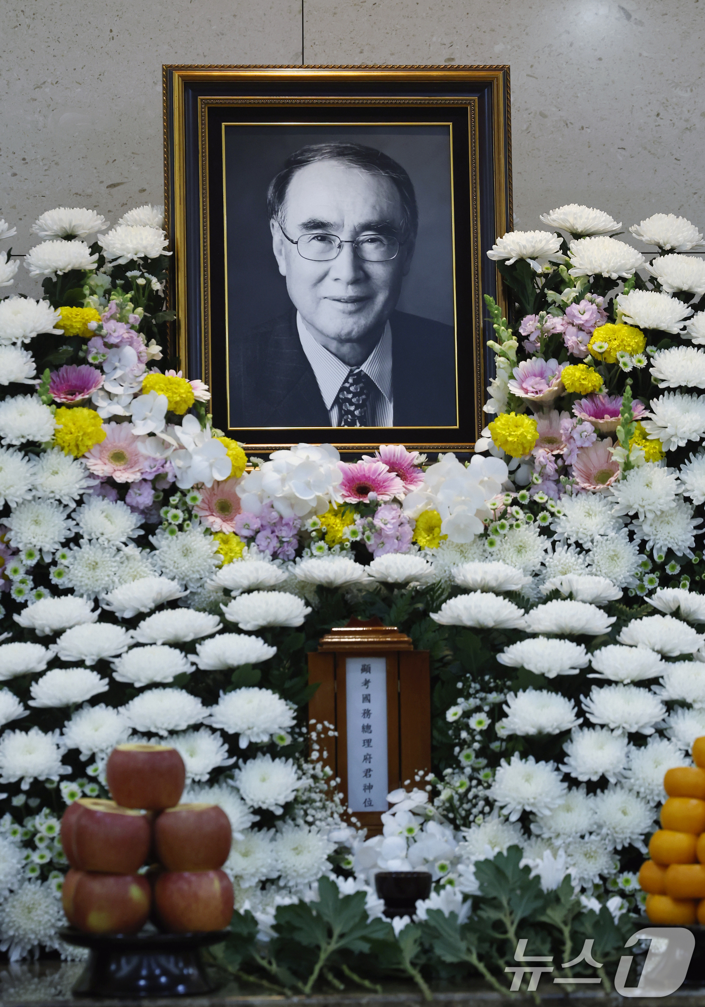 (서울=뉴스1) 박정호 기자 = 5일 오후 서울시 송파구 풍납동 서울아산병원 장례식장에 향년 92세를 일기로 별세한 이홍구 전 국무총리 빈소가 마련돼 있다.  2026.5.5/뉴스 …