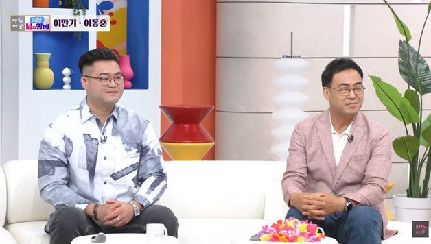 많이 본 뉴스