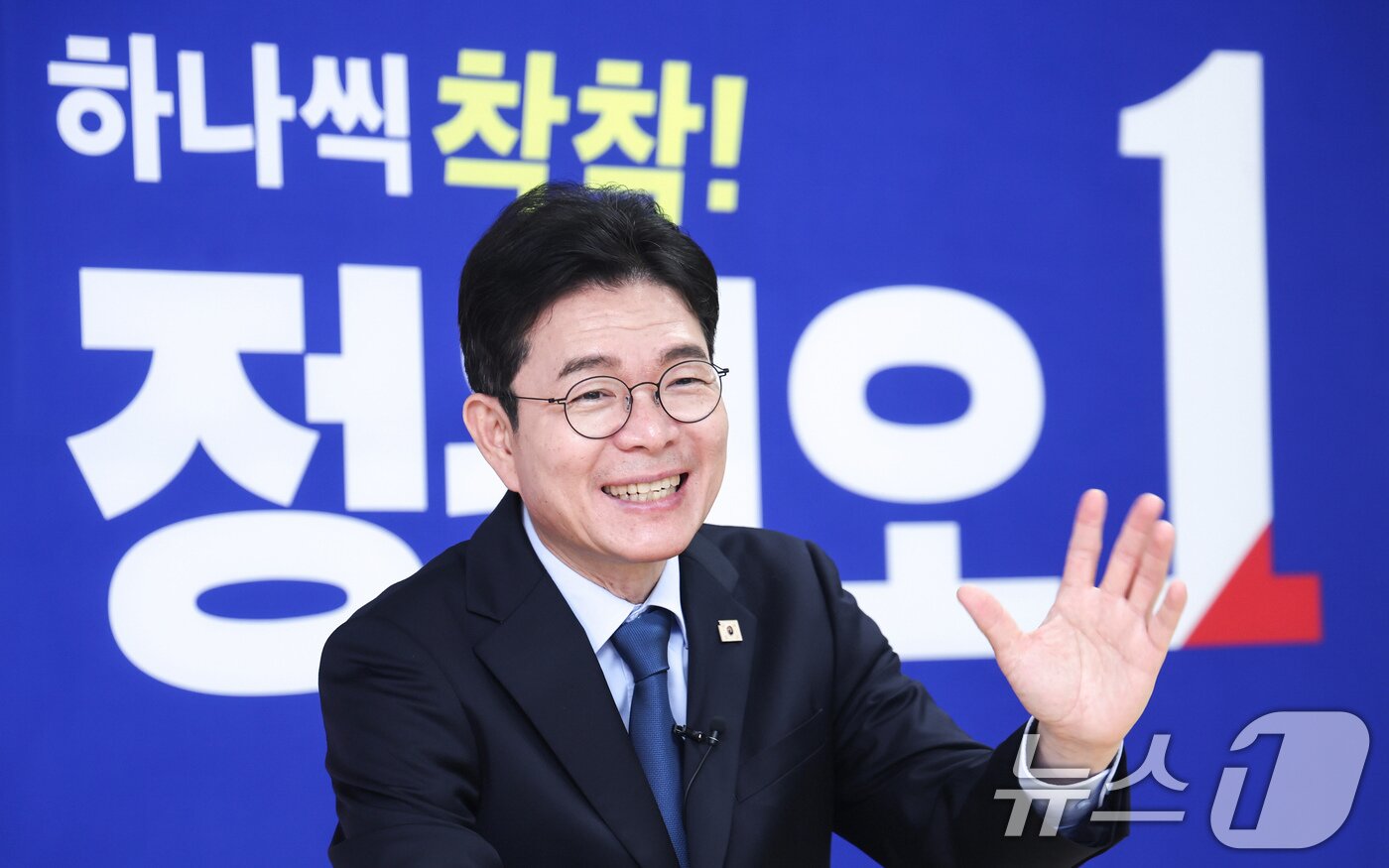 본문 이미지 - 정원오 더불어민주당 서울시장 후보가 5일 서울 중구에 마련된 선거사무실에서 뉴스1과 인터뷰를 하고 있다. 2026.5.5 ⓒ 뉴스1 임지훈 인턴기자