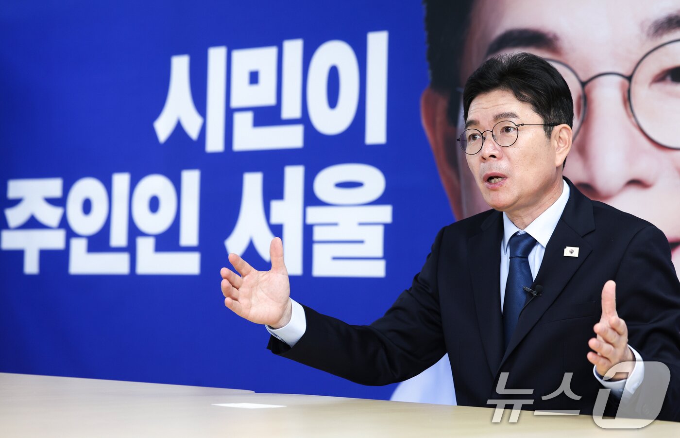 본문 이미지 - 정원오 더불어민주당 서울시장 후보가 5일 서울 중구에 마련된 선거사무실에서 뉴스1과 인터뷰를 하고 있다. ⓒ 뉴스1 임지훈 인턴기자